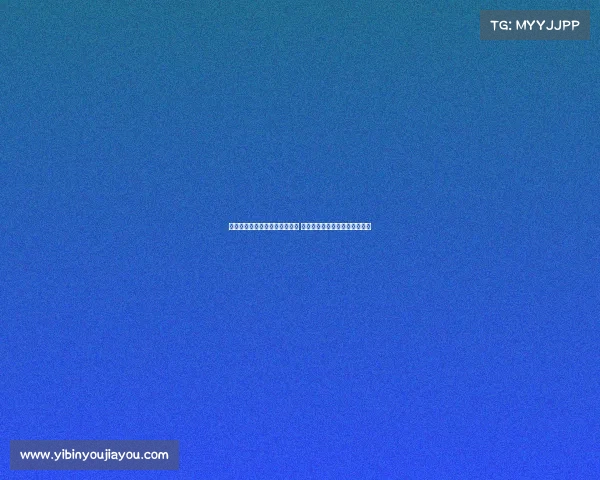 甘伯杯将移至克鲁伊夫球场举行 由于容量仅六千人票价居高不下