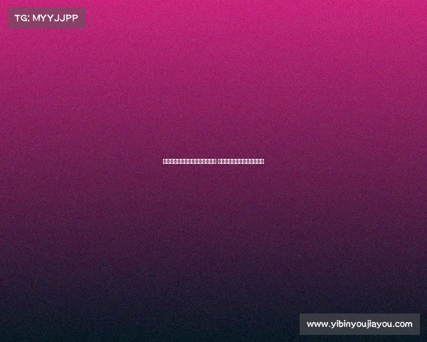 英媒曝切尔西重启引进迈尼昂计划 与米兰已接触洽谈转会可能性