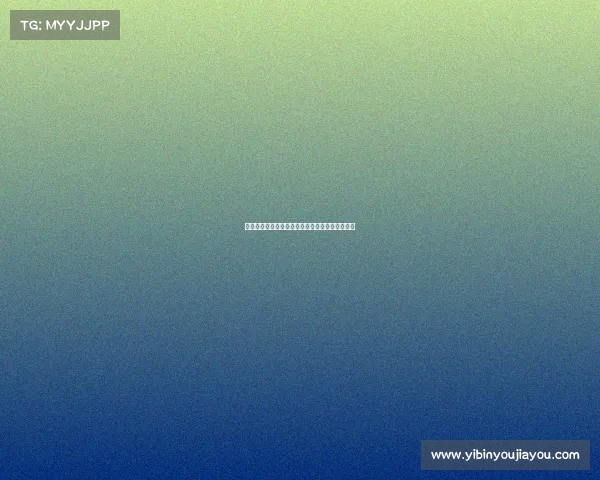 那不勒斯官宣卡尤斯特租借加盟伊普斯维为期一季